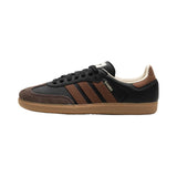 Adidas Samba - Core Black Preloved Brown