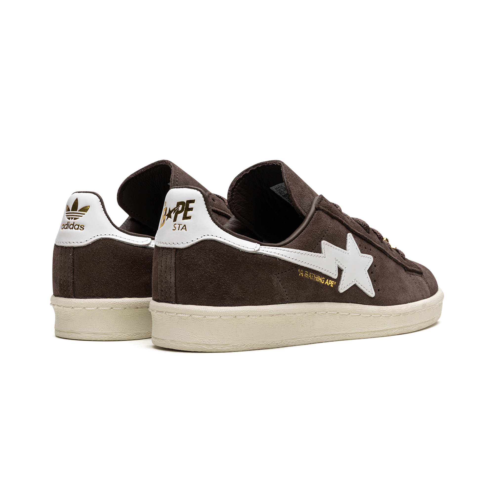 adidas Campus 80s Bape - 30th Anniversary Brown